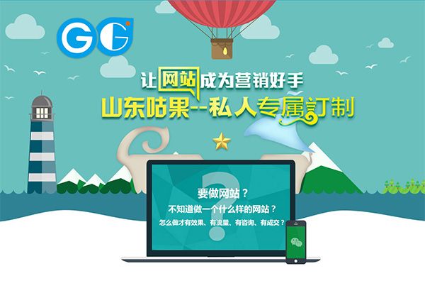 新手優(yōu)化時需要注意哪些問題！
