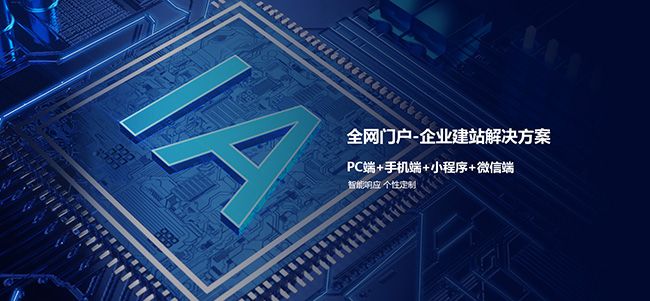 網(wǎng)站關(guān)鍵詞的真正作用